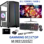 NEW FULL SET GAMMING COMPUTER.