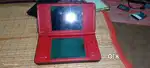 Nintendo ds gaming consoles