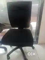 Office chair old