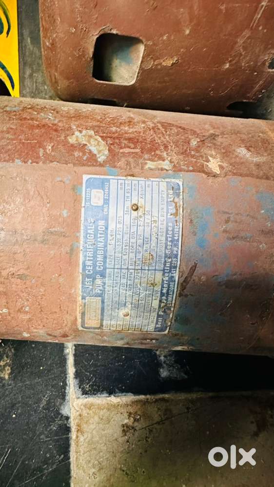 Old Water Motor for sale