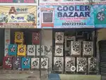 Cooler only at 2250 rs me.