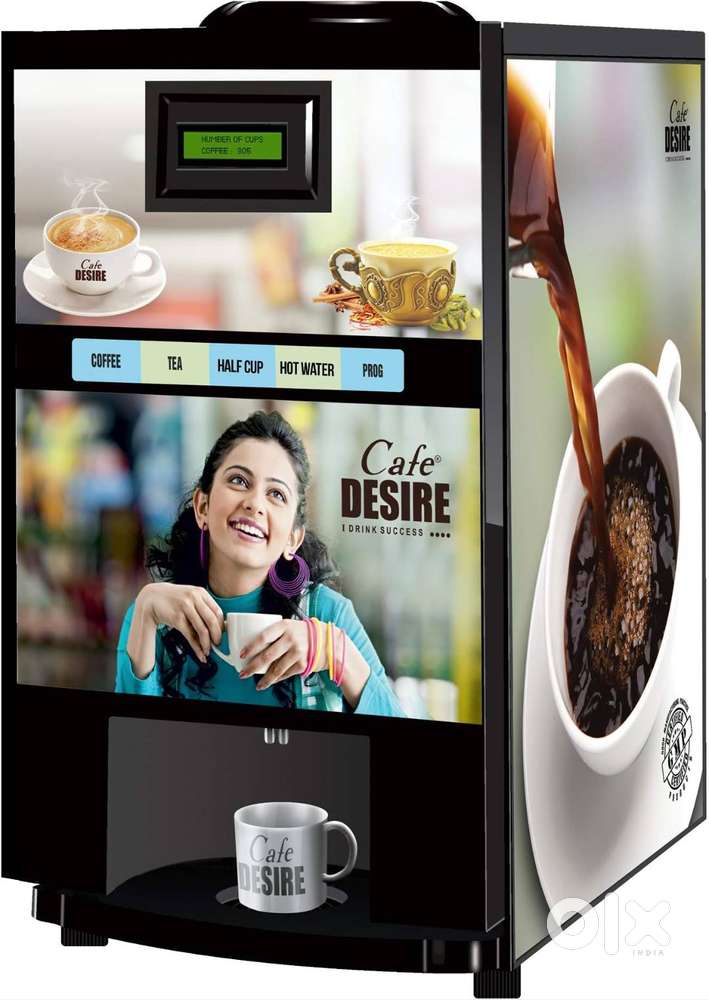 CafeDesire Coffee Machine