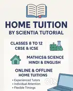 Tution for school student