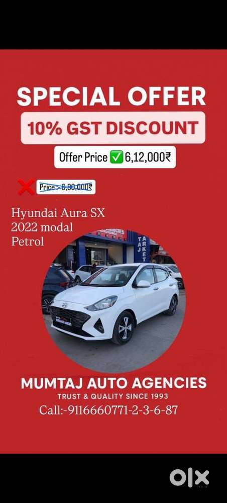 Hyundai Aura SX 1.2 Petrol, 2022, Petrol
