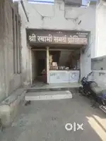 2 BHK + SHOP for sale