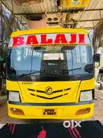 Force school bus 25 seat