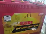 Inverter battery 150ah