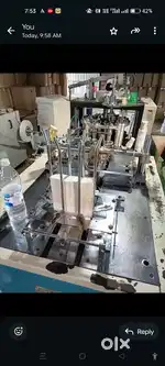 Peper cup machine
