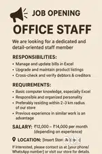 Job Opening – Office Staff (Female Preferred)