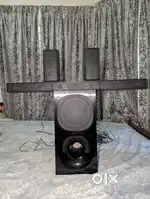 Sony S20R 5.1 soundbar