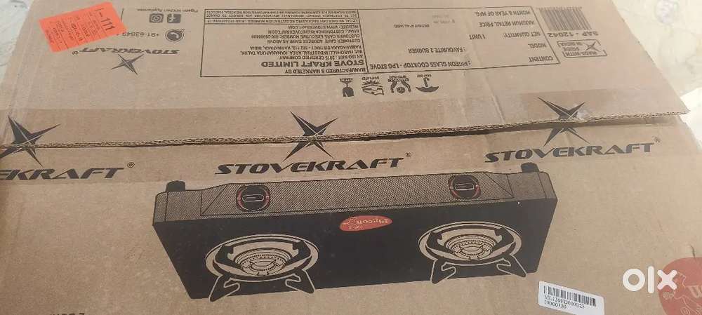 Gas 2 burner black mirror