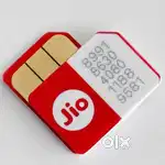 Fancy Jio number