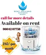 Water purifier machine available on Rent