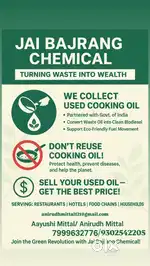 Oil collection executive