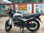 Passion pro BS4 engine