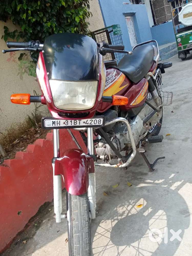 Nagpur hi Nagpur