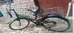 Atlas Cycle