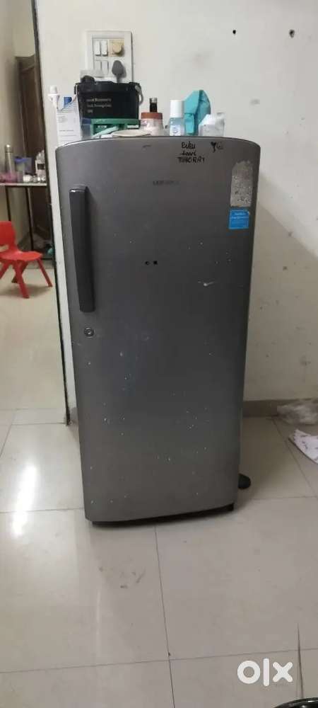 Samsung Fridge