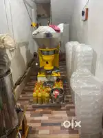 Cool Press oil , Machine