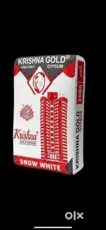 Gypsum available on wholesale rate