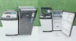 Fridge & Washing Machine- Top Quality, Low Price Refurbished grab
