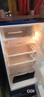 Refrigerator Lg