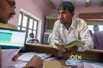 Bandhan বেঙ্কত নতুনকৈ কৰ্মচাৰীৰ প্ৰয়োজন হৈছে সম্পূৰ্ণ official