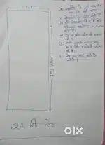 50 Gaj Plot in Durga Nagar, Bareilly