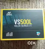 ANT ESPORTS VS500L
