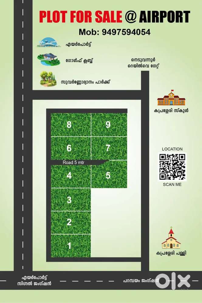 House plots for sale near Nedumbassery  Airport.