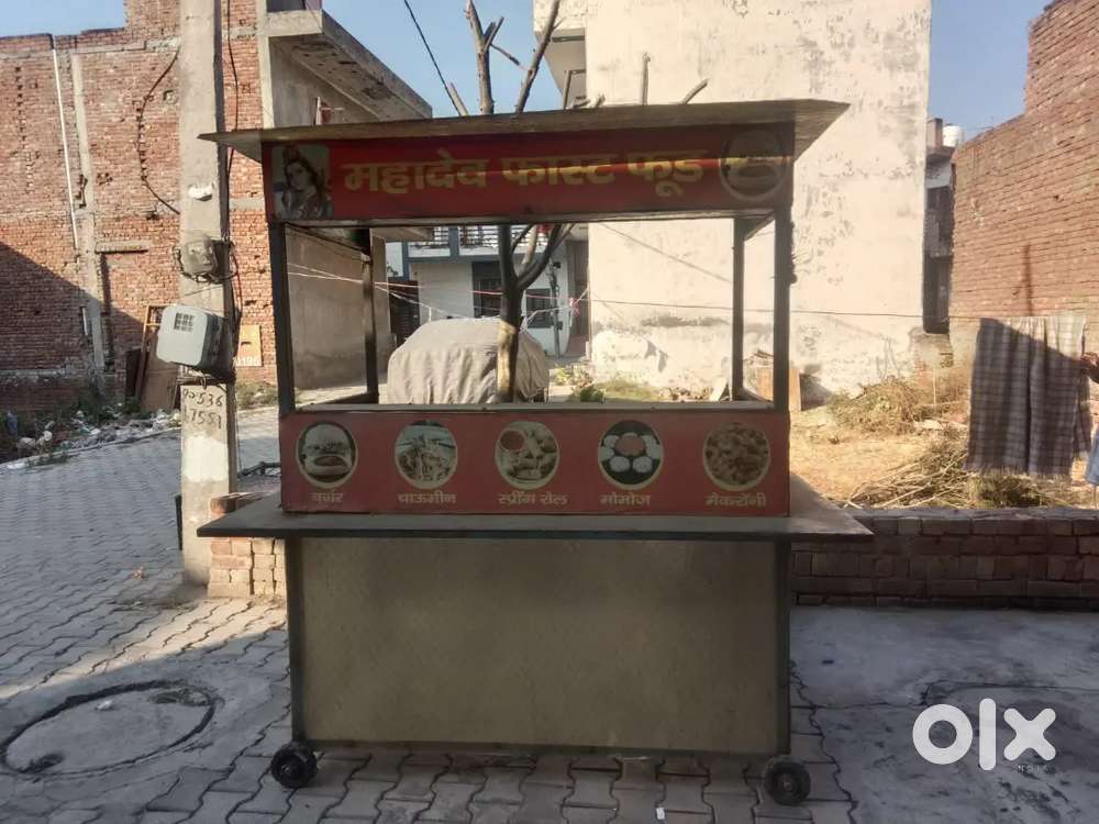 Fast food counter