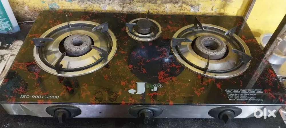 Gas sigdi 3 burner