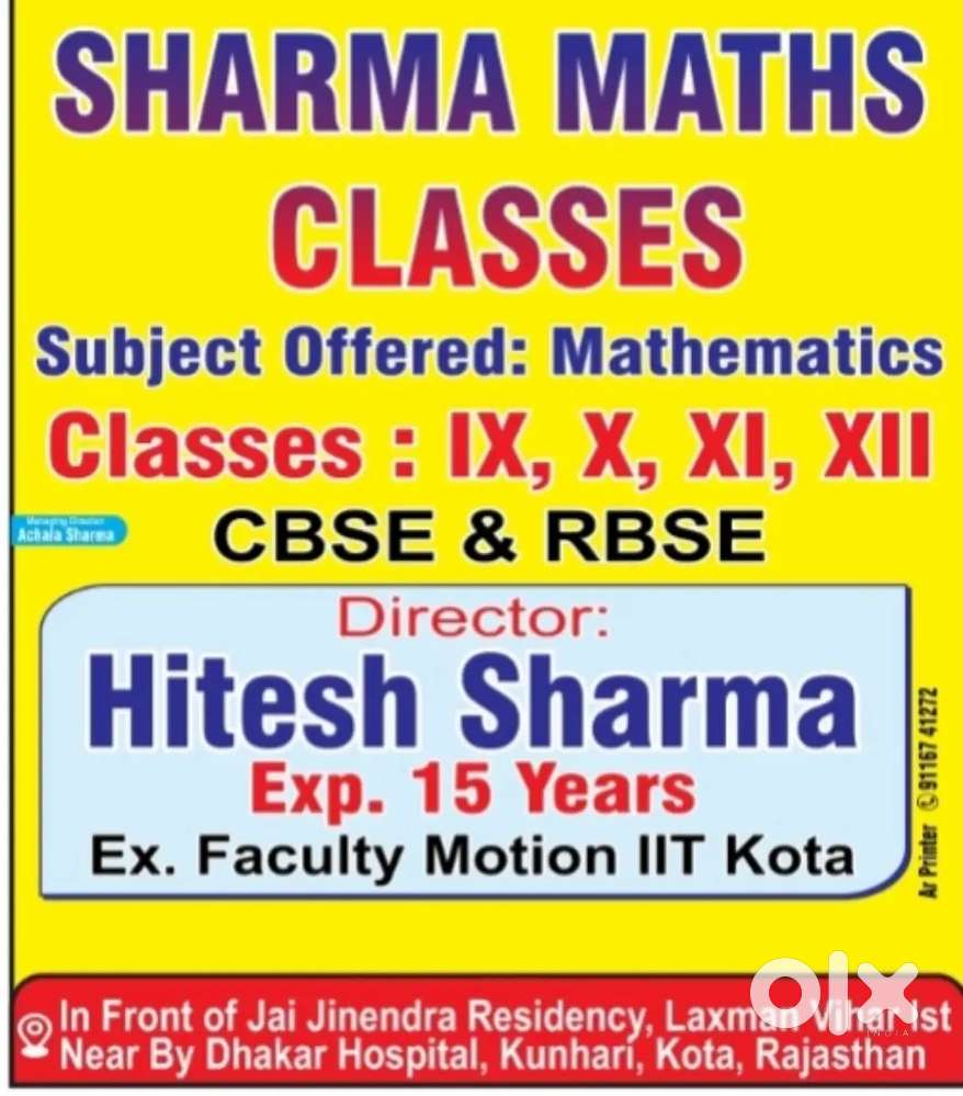 MATHEMATICS 9TH TO 12TH