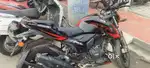 Tvs apache 200 4v
