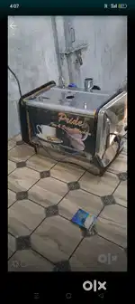Coffee machine