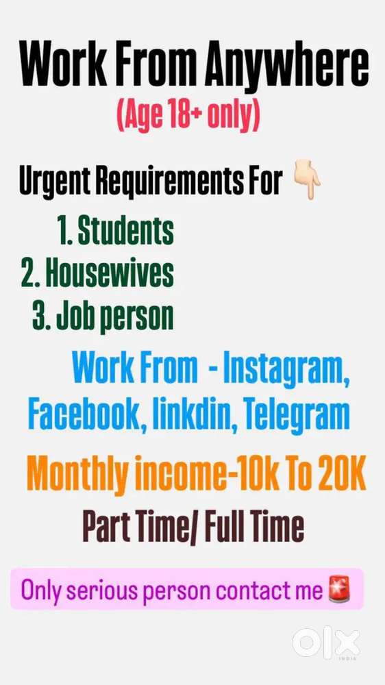 Students housewives job persons achieve their goals