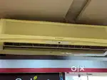 O general AC