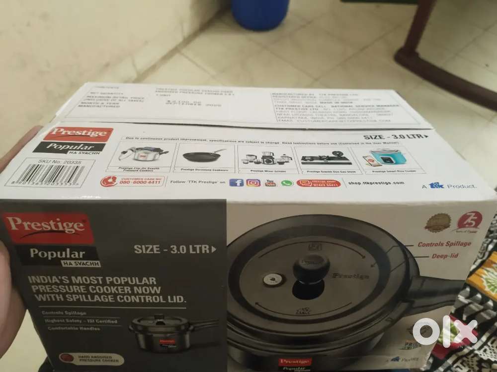 New unopened prestige 3 l cooker