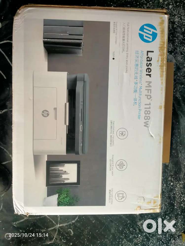 HP laserjet scan printer