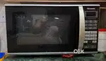 Panasonic microwave