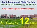 నంబూరు VVIT యూనివర్సిటీ ప్రకన్న SEMI COMMERICAL ప్లాట్స్ అమ్మకము