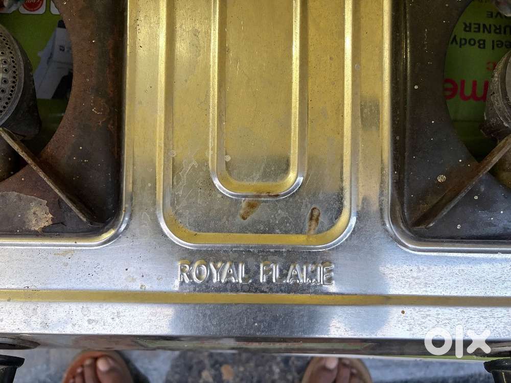 LPG gas, two burner steel stove