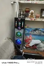 Home theatre new