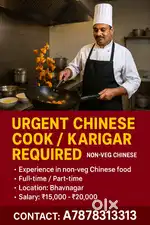 Urgent Hiring – Chinese Cook (Non-Veg) in Bhavnagar
