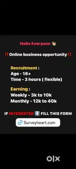 Work from home oppertunity