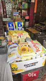 Edible oil