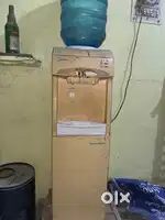 Water dispensor
