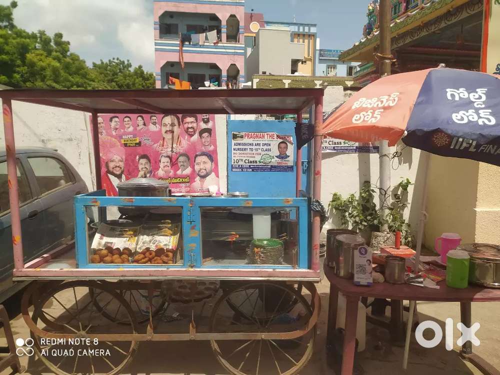 Tiffin center urgent sale