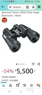 Binoculars