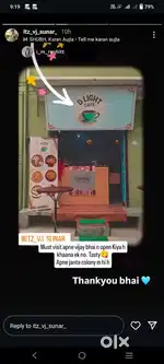 Helper or fresher for cafe